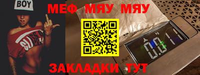 не бодяженный Старая Купавна