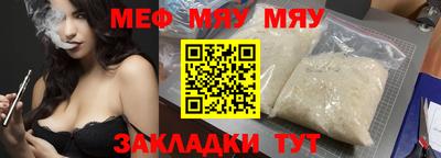 не бодяженный Старая Купавна