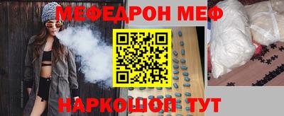 скорость Ставрополь
