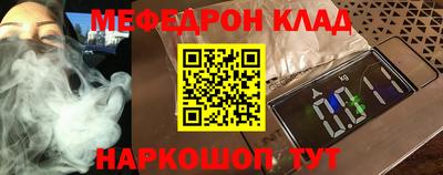 не бодяженный Старая Купавна