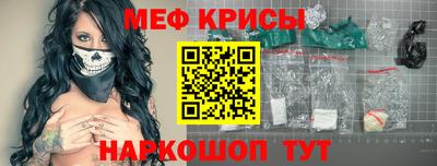 скорость Ставрополь