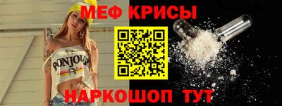 сатива Среднеуральск