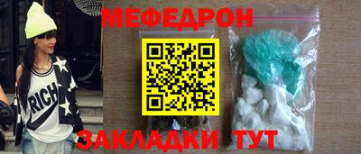 не бодяженный Старая Купавна