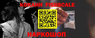 скорость Ставрополь