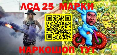 скорость Ставрополь