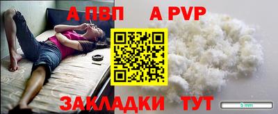сатива Среднеуральск