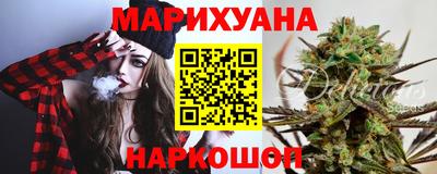 скорость Ставрополь