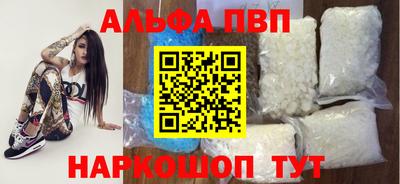 не бодяженный Старая Купавна