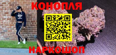 не бодяженный Старая Купавна