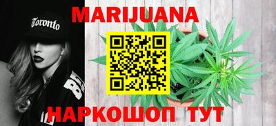 скорость Ставрополь