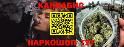 сатива Среднеуральск