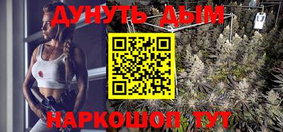 сатива Среднеуральск