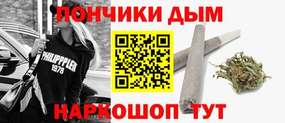 не бодяженный Старая Купавна