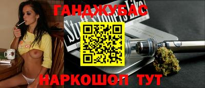 не бодяженный Старая Купавна
