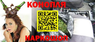 скорость Ставрополь