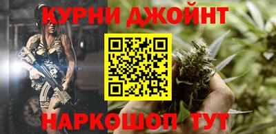 скорость Ставрополь