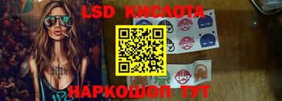 не бодяженный Старая Купавна