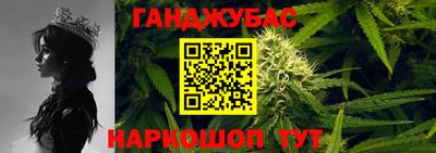 сатива Среднеуральск