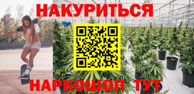 не бодяженный Старая Купавна