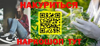 скорость Ставрополь