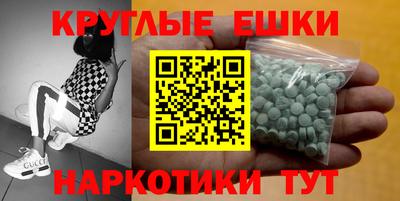 сатива Среднеуральск