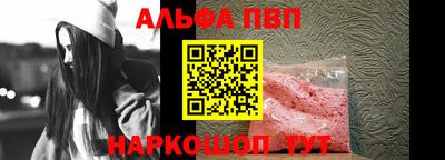 не бодяженный Старая Купавна