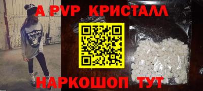 не бодяженный Старая Купавна