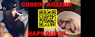 не бодяженный Старая Купавна