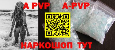 сатива Среднеуральск