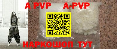 не бодяженный Старая Купавна