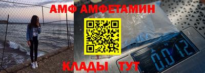 скорость Ставрополь