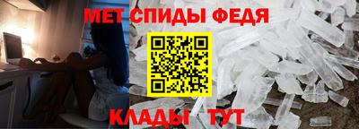 сатива Среднеуральск