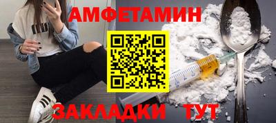 сатива Среднеуральск