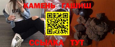 не бодяженный Старая Купавна