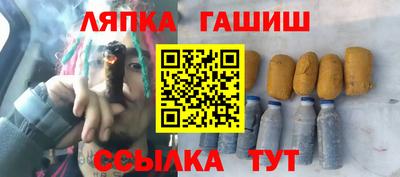 сатива Среднеуральск