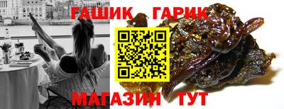 сатива Среднеуральск