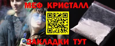скорость Ставрополь
