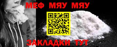 сатива Среднеуральск